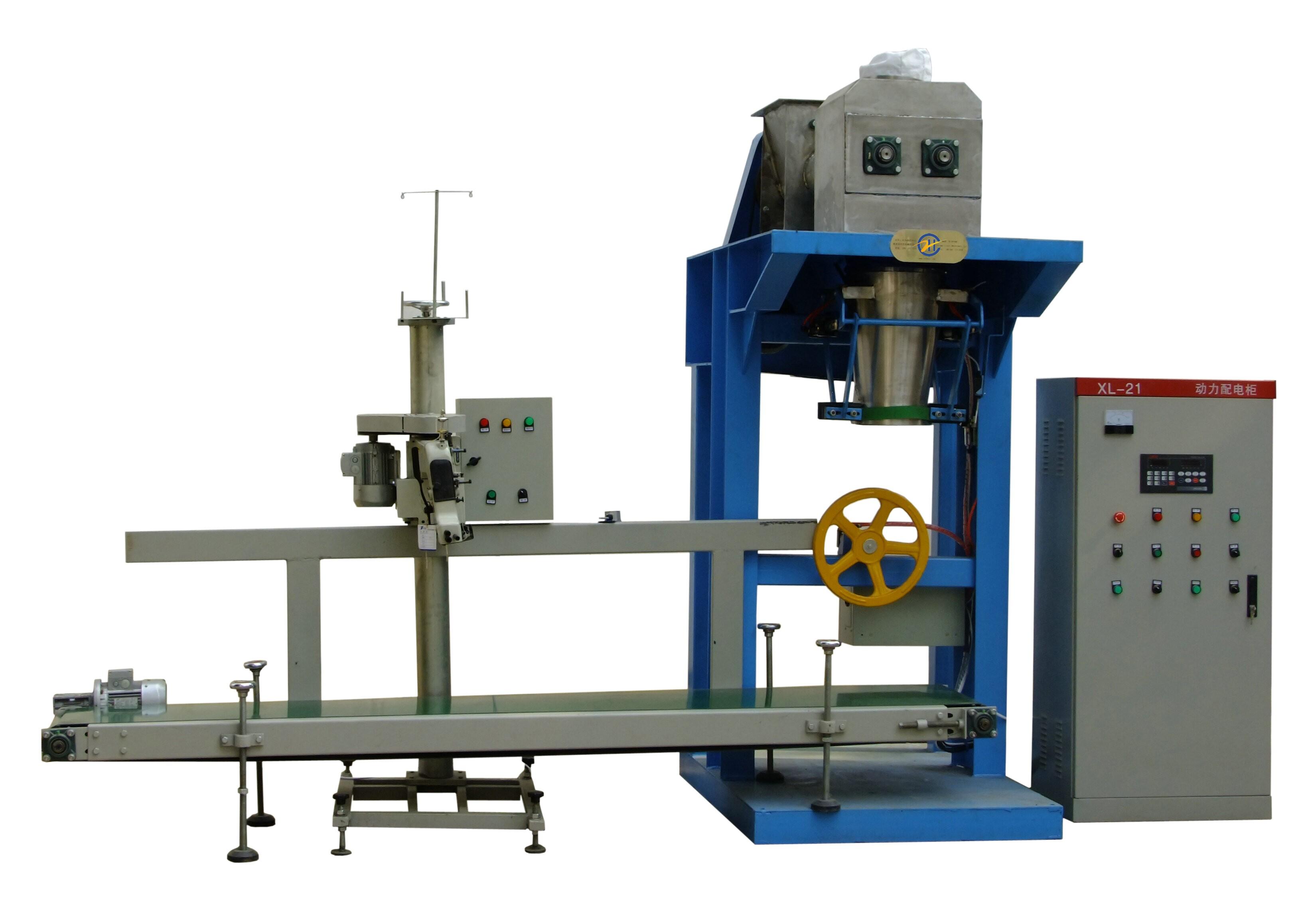 自動(dòng)定量包裝秤