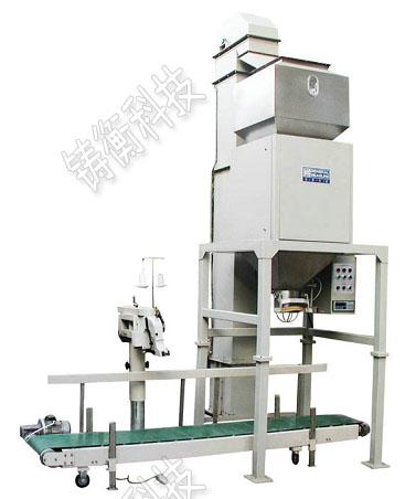 自動定量包裝秤